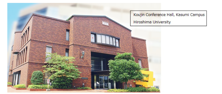 Koujin Hall Floor Guide 2F