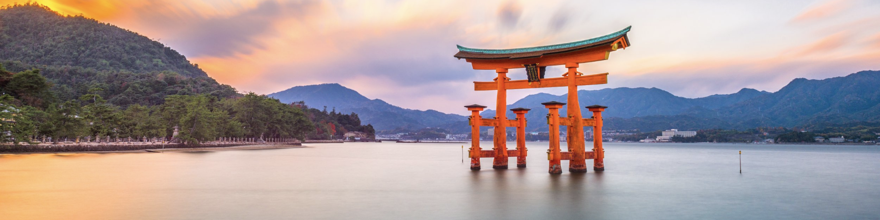 edited_miyajima
